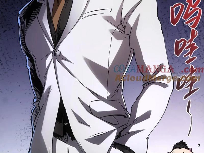 Không Chết Được Ta Đành Thống Trị Ma Giới Chapter 48 - 64