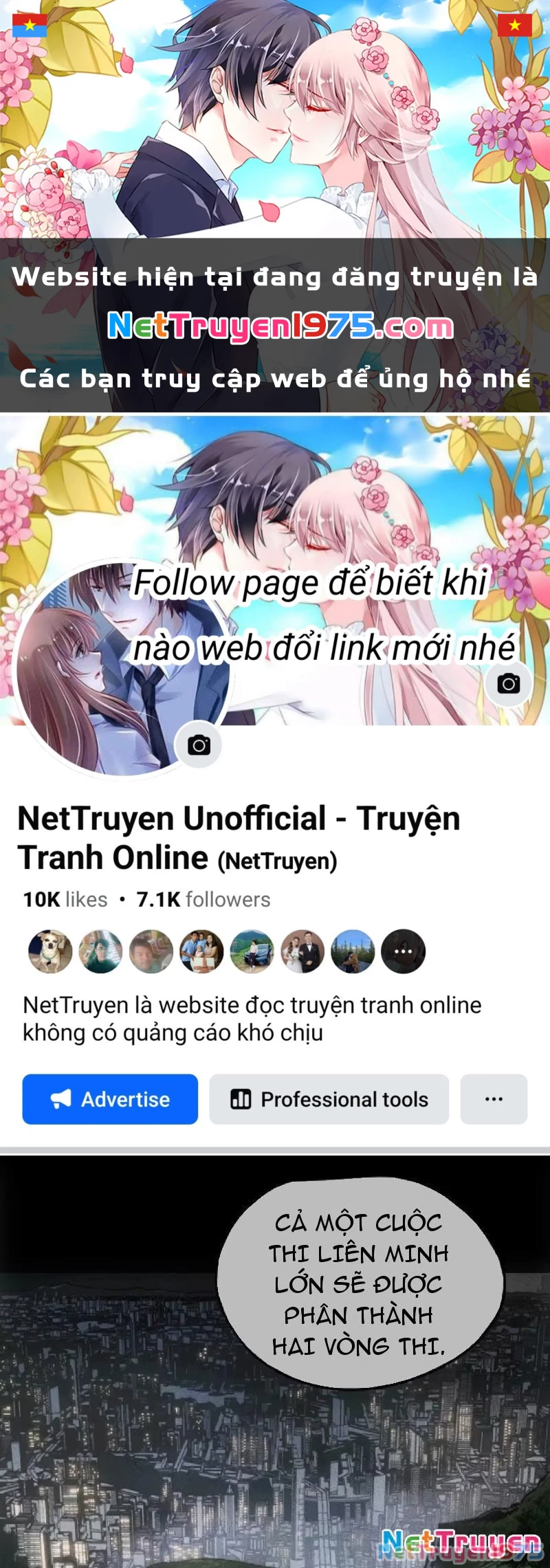 Không Chết Được Ta Đành Thống Trị Ma Giới Chapter 49 - 1