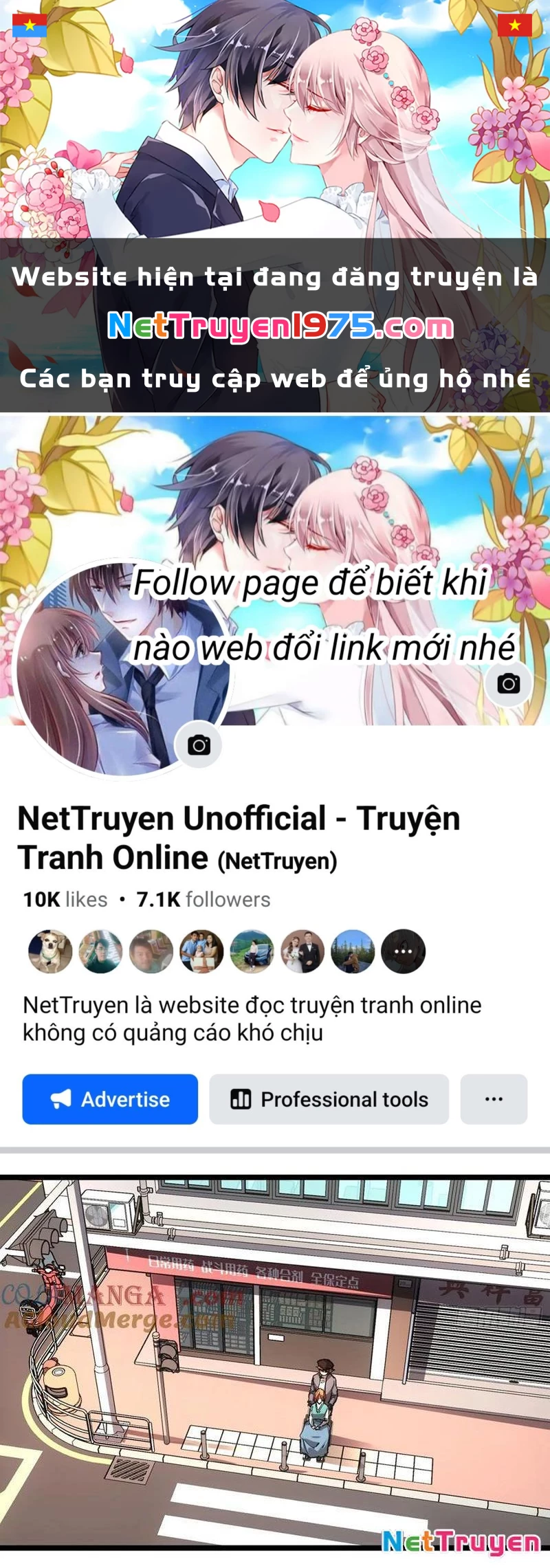 Không Chết Được Ta Đành Thống Trị Ma Giới Chapter 50 - 1