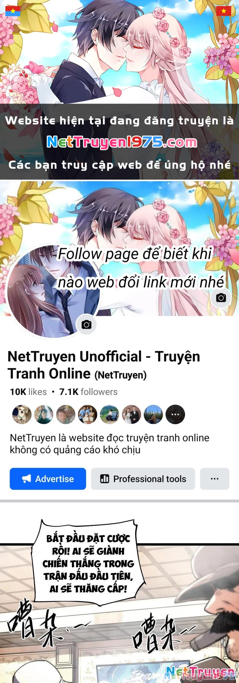 Không Chết Được Ta Đành Thống Trị Ma Giới Chapter 51 - 1