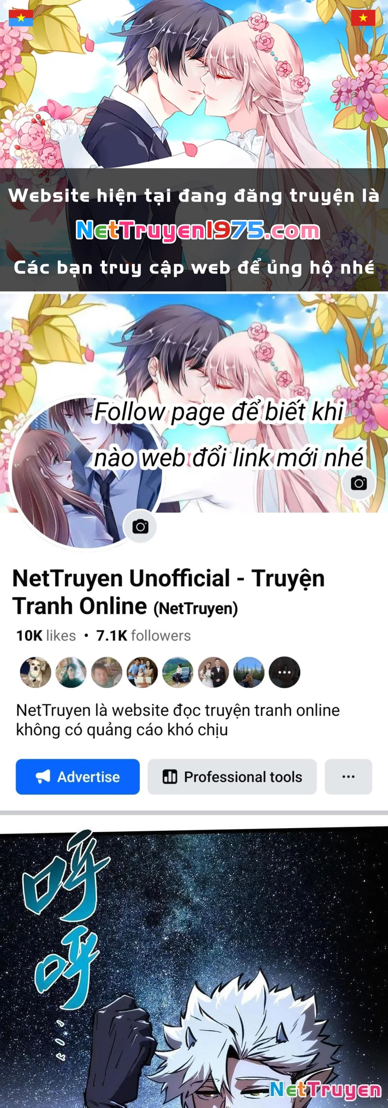 Không Chết Được Ta Đành Thống Trị Ma Giới Chapter 52 - 1