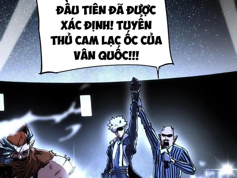 Không Chết Được Ta Đành Thống Trị Ma Giới Chapter 52 - 67
