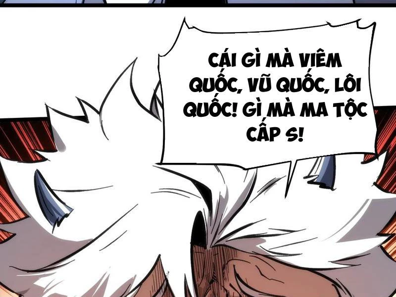 Không Chết Được Ta Đành Thống Trị Ma Giới Chapter 52 - 80