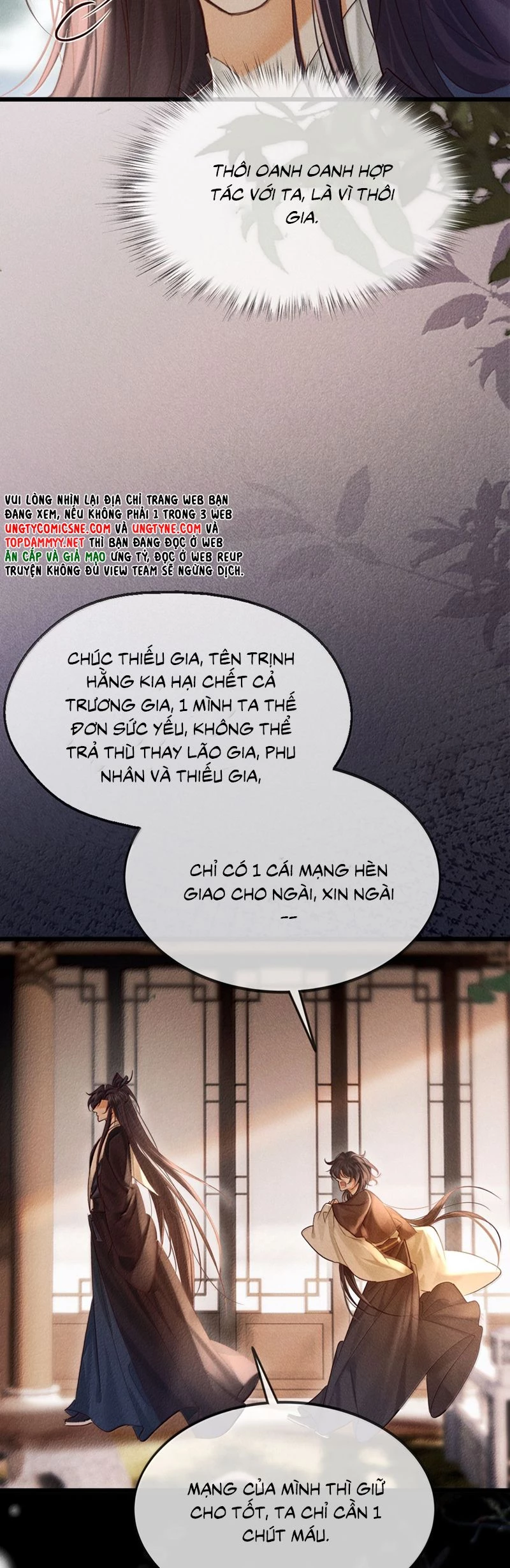 Nam Chủ Vì Sao Quyến Rũ Ta Chapter 39 - 20