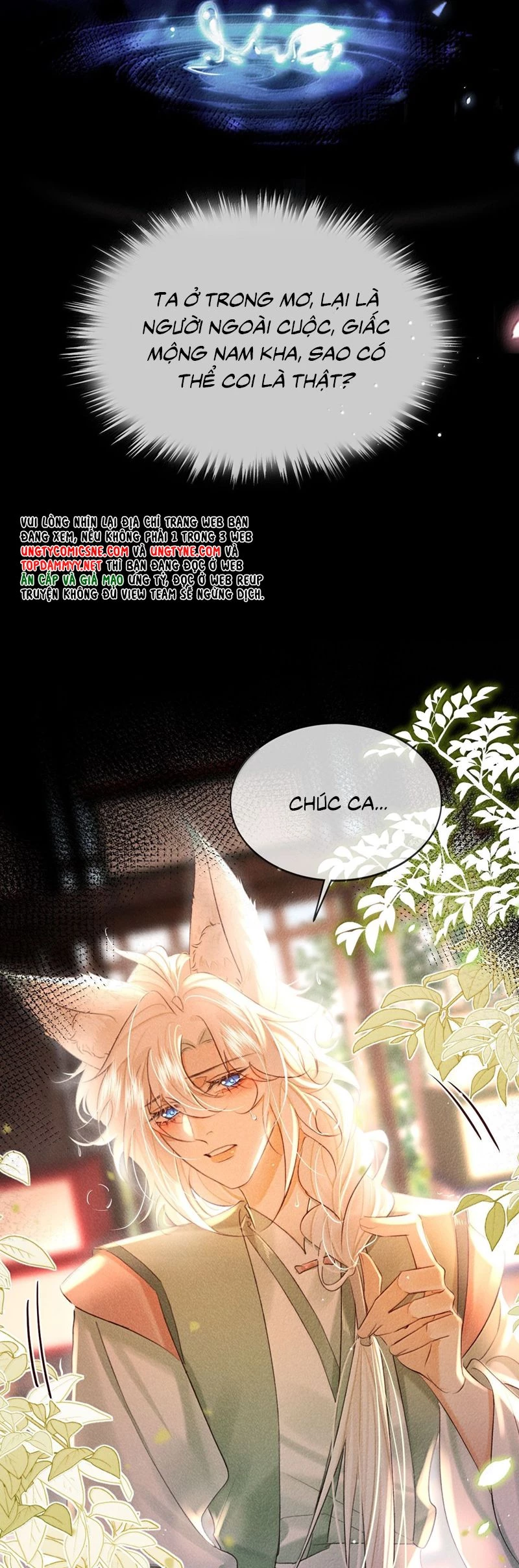 Nam Chủ Vì Sao Quyến Rũ Ta Chapter 39 - 27