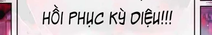 Trên Thế Giới Không Có Chiến Binh Xấu Chapter 13 - 250