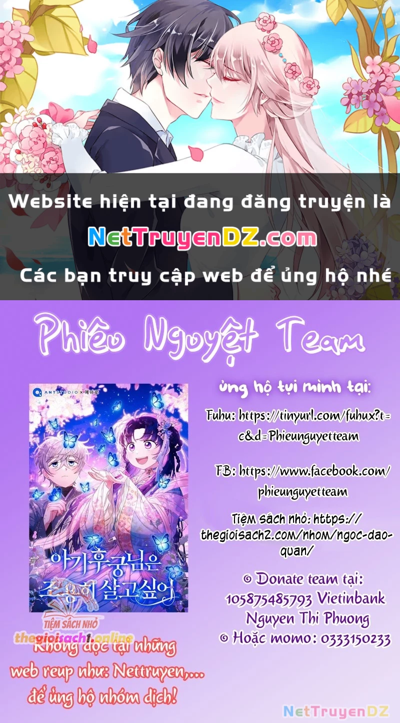 Tôi Đang Được Nuôi Dưỡng Bởi Những Kẻ Phản Diện Chapter 80 - 1