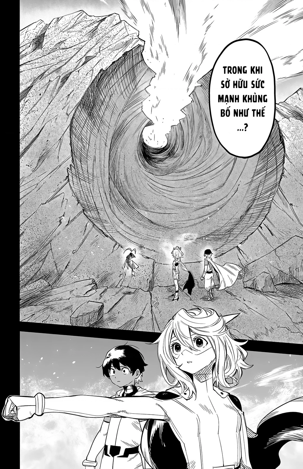 Shy Chapter 114 - 25