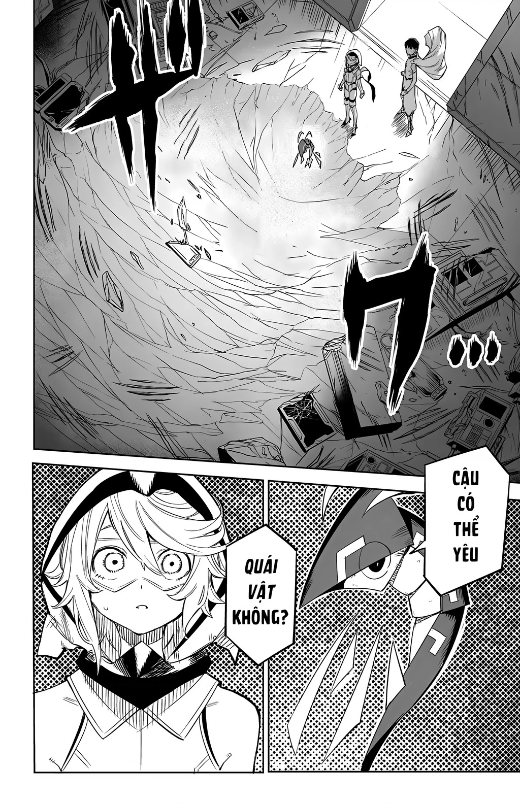 Shy Chapter 114 - 27