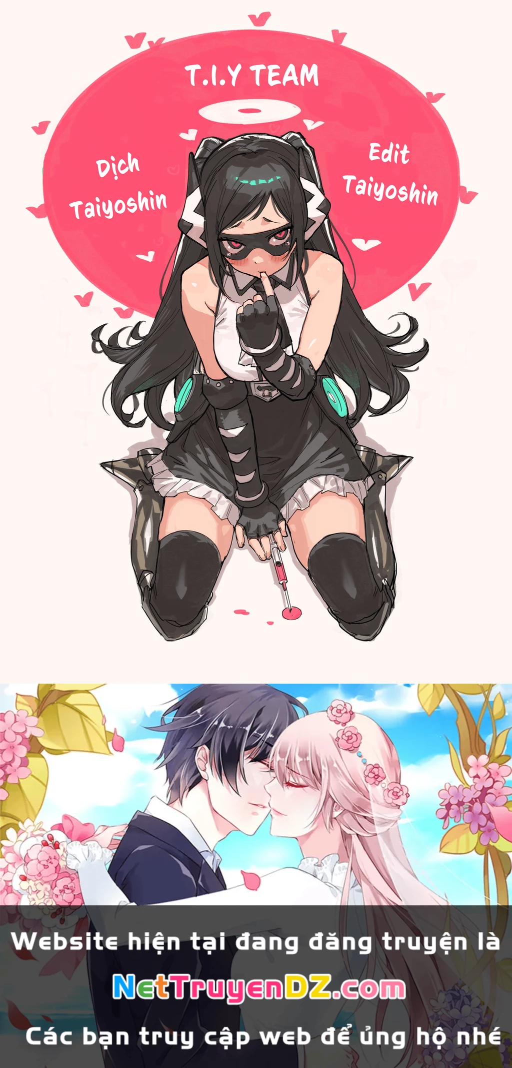 Shy Chapter 114 - 28