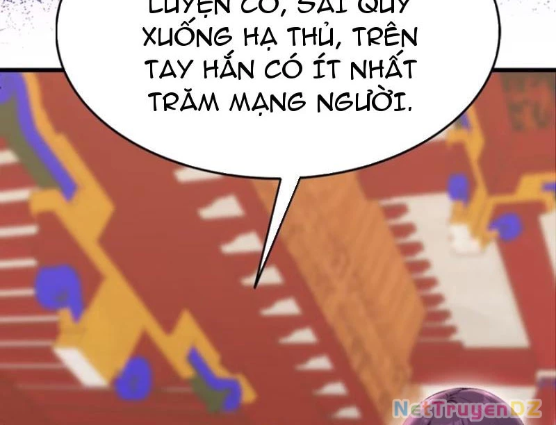 Ảo Ma! Ta Mở Lớp Huấn Luyện Nữ Đế! Chapter 42 - 73