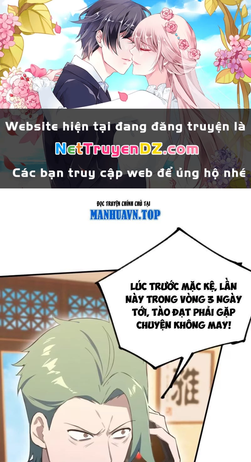 Ảo Ma! Ta Mở Lớp Huấn Luyện Nữ Đế! Chapter 46 - 1