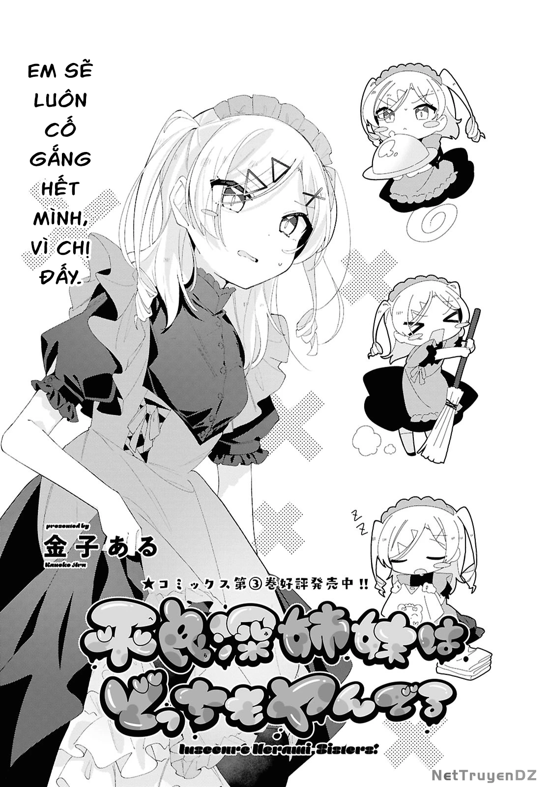 Hai Chị Em Nhà Herami Bất Ổn Thực Sự! Chapter 19 - 5