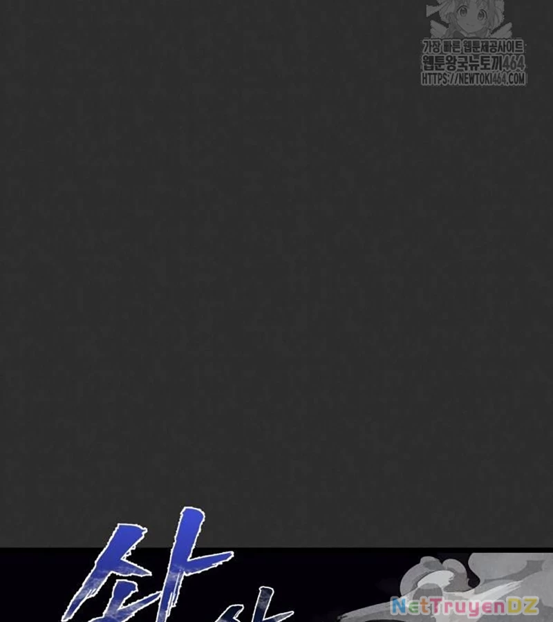 Người Côn Trùng Chapter 94 - 40