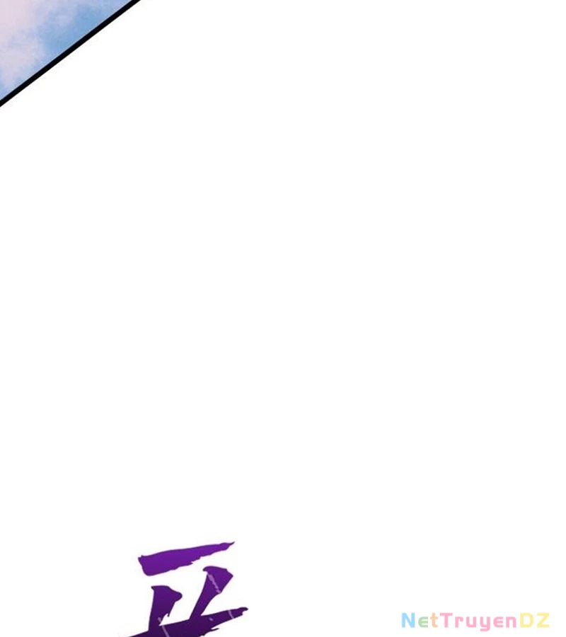 Người Côn Trùng Chapter 95 - 34