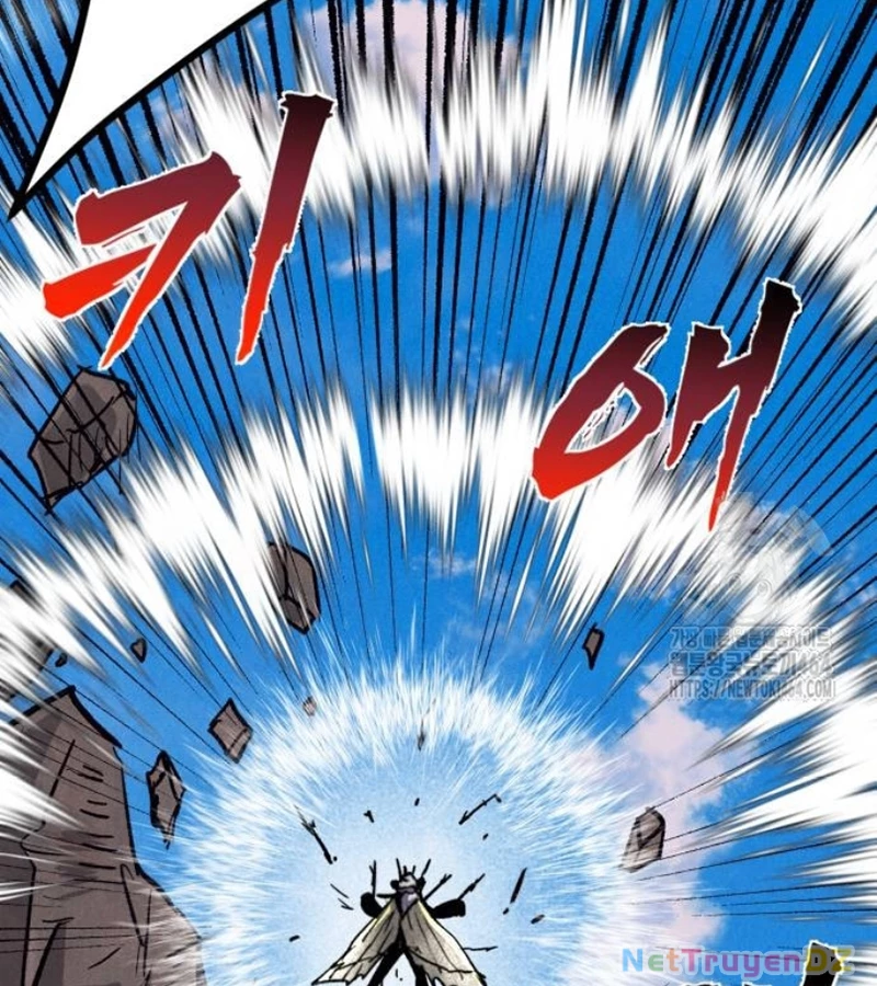 Người Côn Trùng Chapter 95 - 58