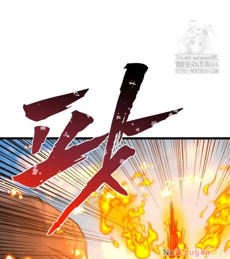 Người Côn Trùng Chapter 96 - 11