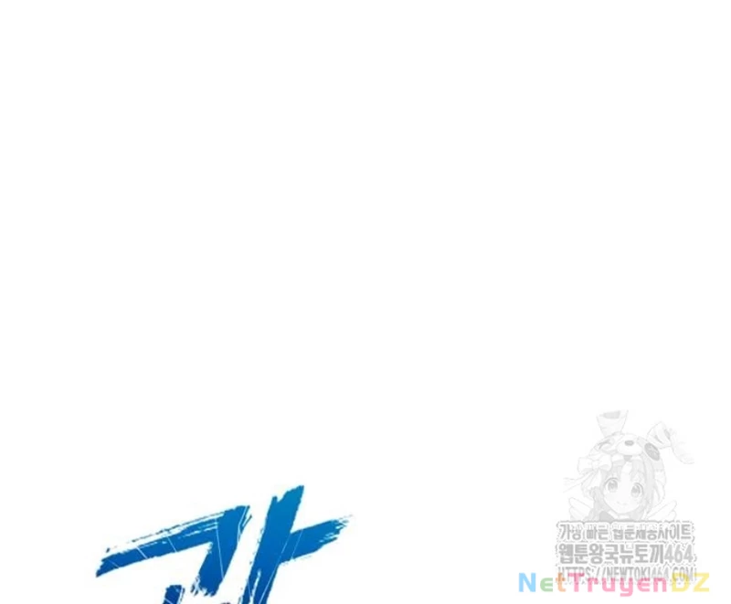 Người Côn Trùng Chapter 96 - 58