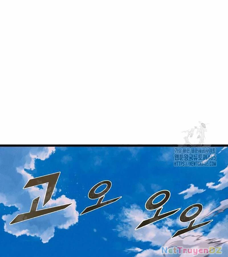 Người Côn Trùng Chapter 98 - 23