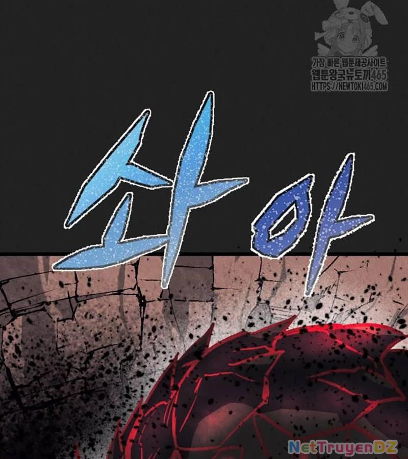 Người Côn Trùng Chapter 98 - 125