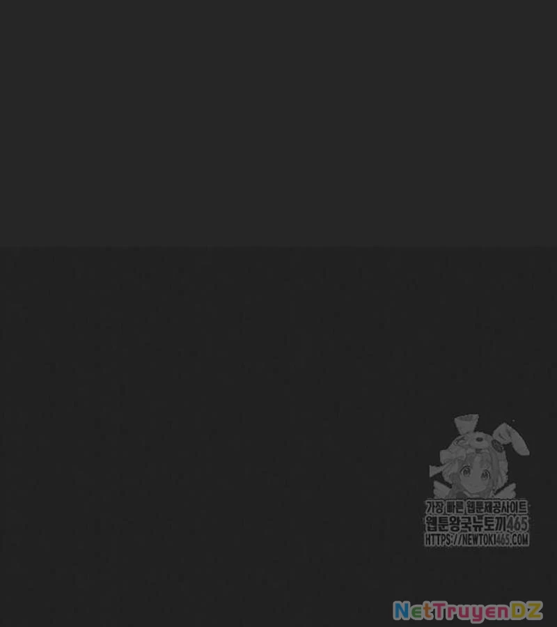 Người Côn Trùng Chapter 98 - 230