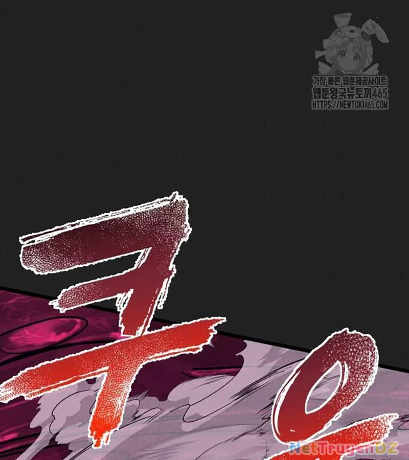 Người Côn Trùng Chapter 98 - 243