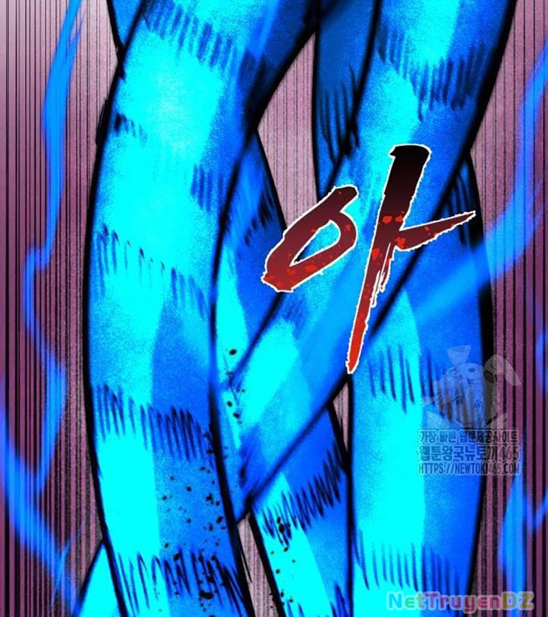 Người Côn Trùng Chapter 99 - 27