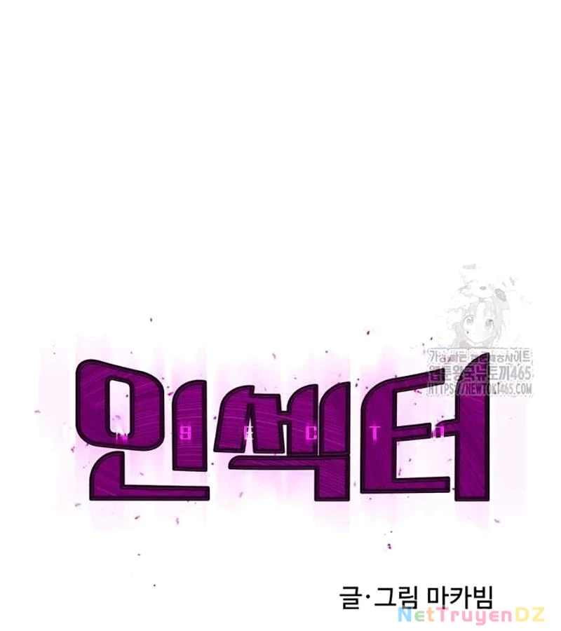Người Côn Trùng Chapter 99 - 56