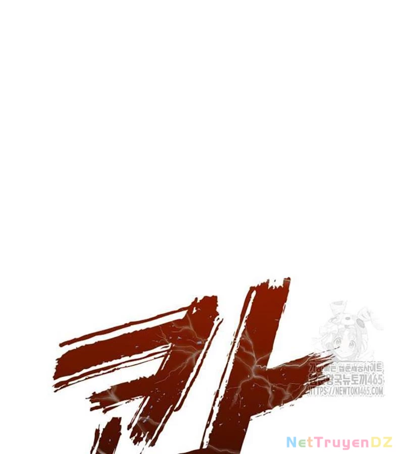 Người Côn Trùng Chapter 99 - 147
