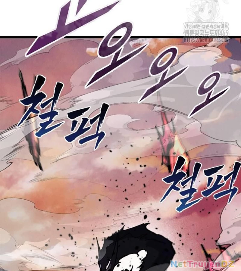 Người Côn Trùng Chapter 99 - 173