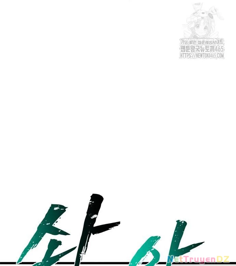 Người Côn Trùng Chapter 99 - 175
