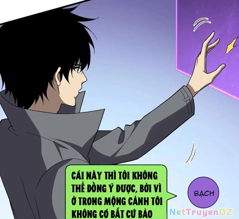 Mạt Nhật Thiên Hạ: Ta, Virus Quân Vương Chapter 19 - 107