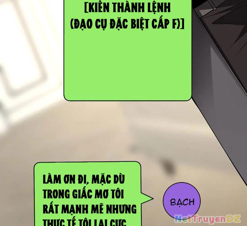 Mạt Nhật Thiên Hạ: Ta, Virus Quân Vương Chapter 19 - 117