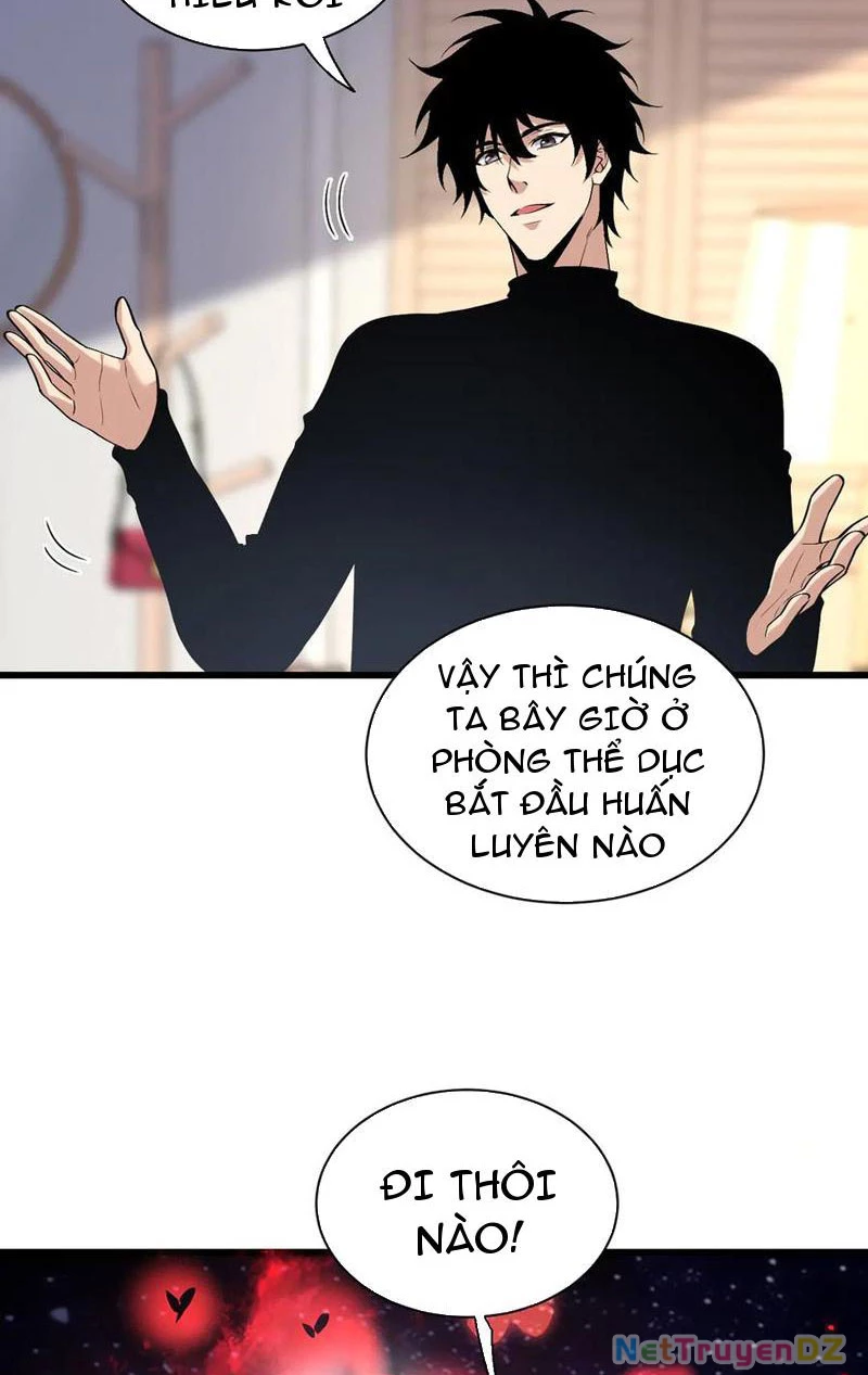 Mạt Nhật Thiên Hạ: Ta, Virus Quân Vương Chapter 20 - 14