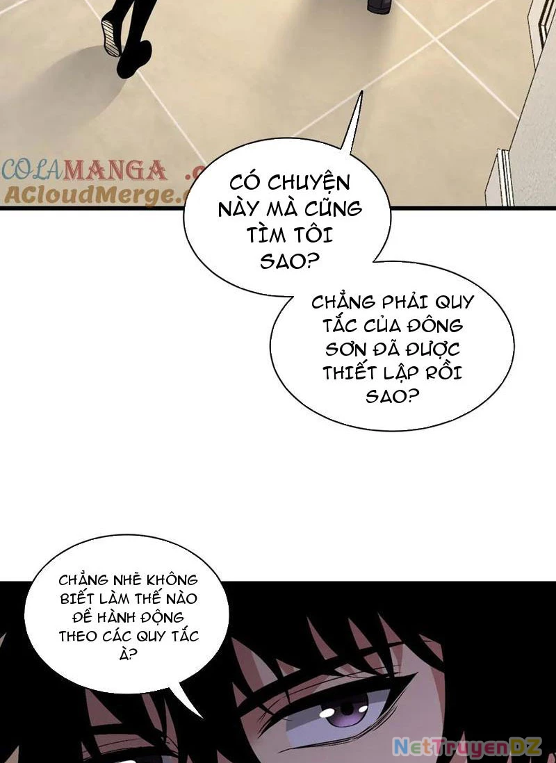Mạt Nhật Thiên Hạ: Ta, Virus Quân Vương Chapter 20 - 62