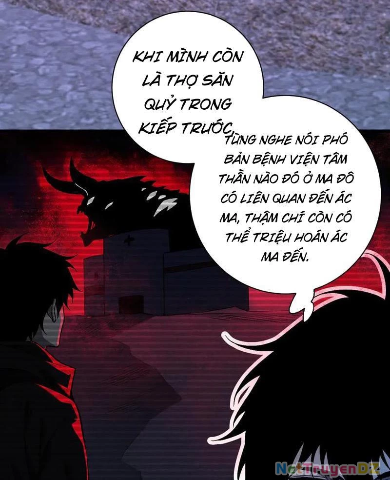 Mạt Nhật Thiên Hạ: Ta, Virus Quân Vương Chapter 24 - 68