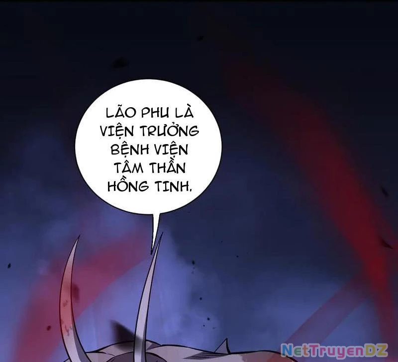 Mạt Nhật Thiên Hạ: Ta, Virus Quân Vương Chapter 24 - 86