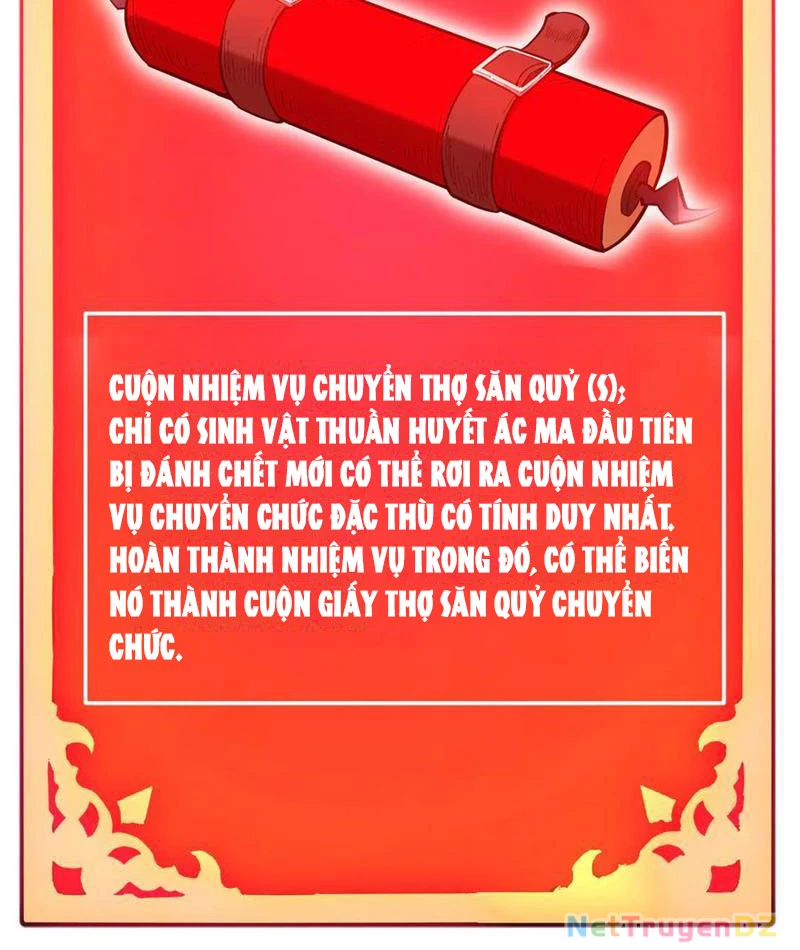 Mạt Nhật Thiên Hạ: Ta, Virus Quân Vương Chapter 31 - 5
