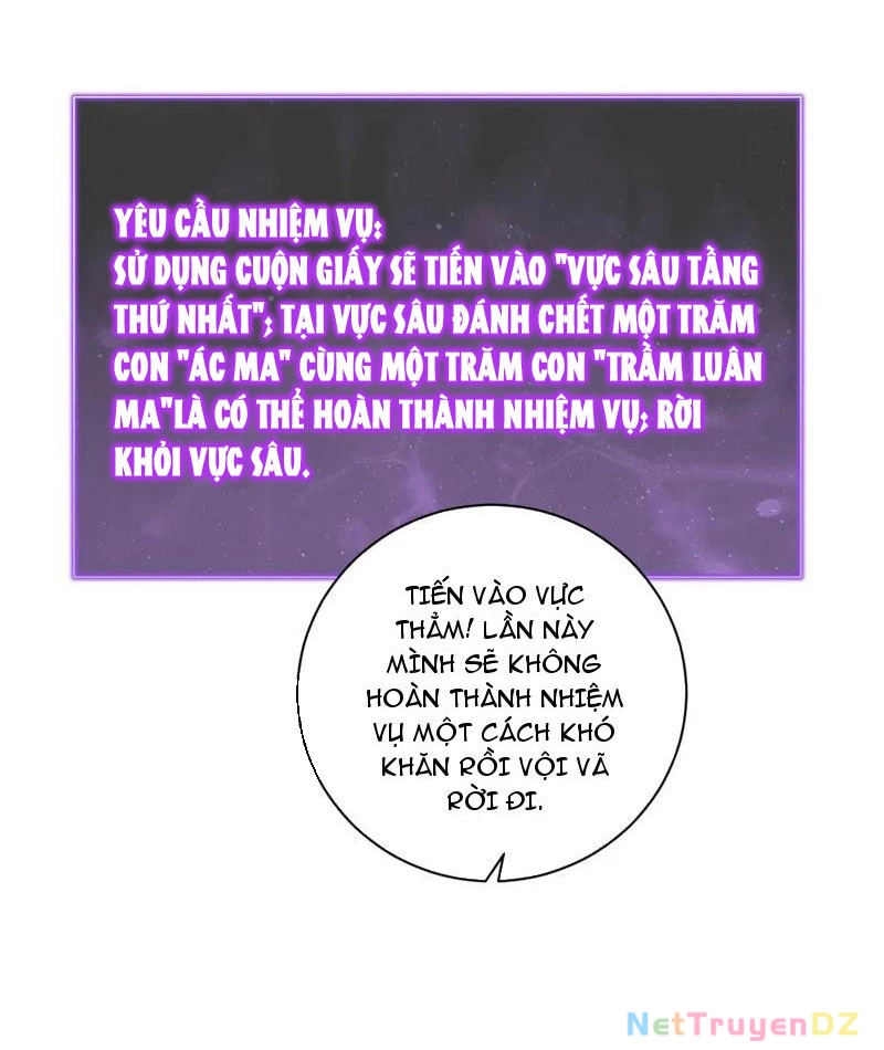 Mạt Nhật Thiên Hạ: Ta, Virus Quân Vương Chapter 31 - 6