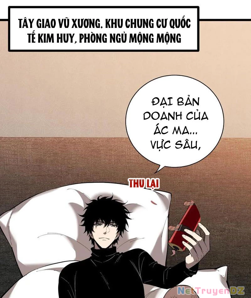 Mạt Nhật Thiên Hạ: Ta, Virus Quân Vương Chapter 31 - 7