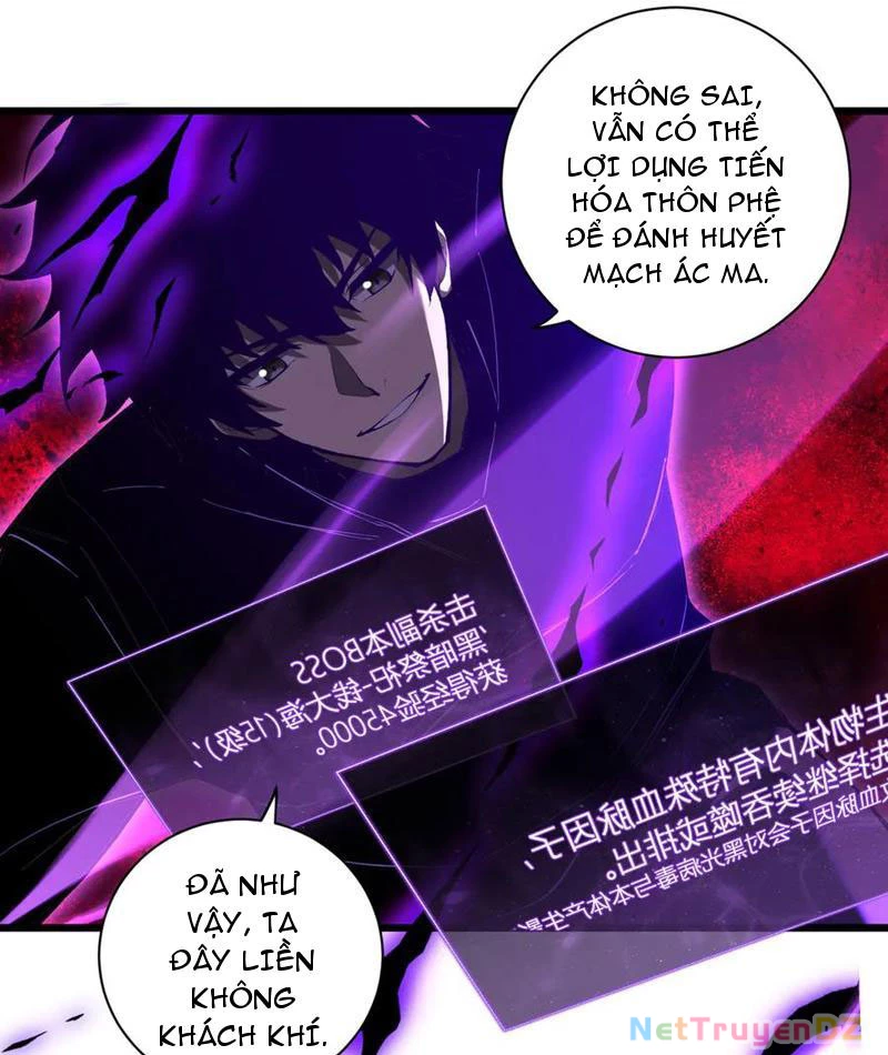 Mạt Nhật Thiên Hạ: Ta, Virus Quân Vương Chapter 31 - 61