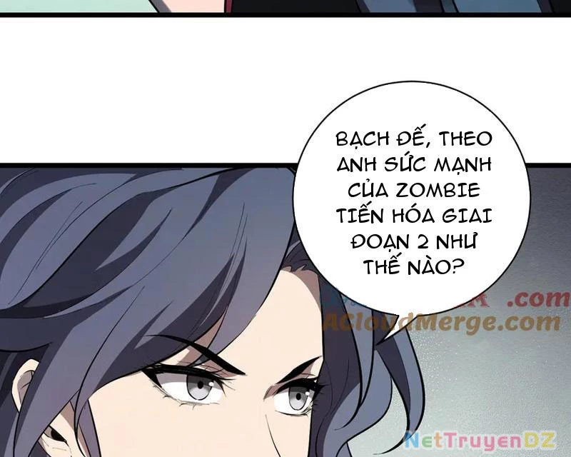 Mạt Nhật Thiên Hạ: Ta, Virus Quân Vương Chapter 34 - 68