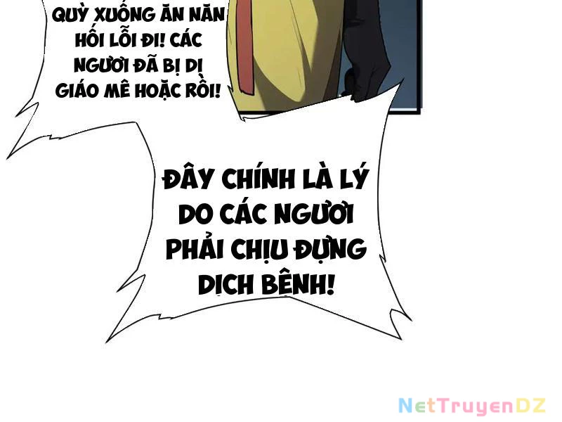 Mạt Nhật Thiên Hạ: Ta, Virus Quân Vương Chapter 42 - 117