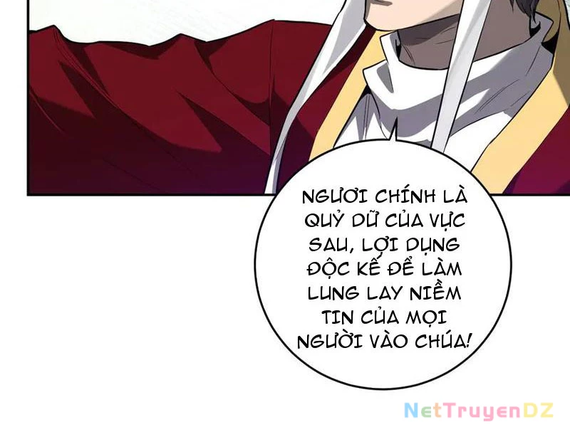 Mạt Nhật Thiên Hạ: Ta, Virus Quân Vương Chapter 44 - 15