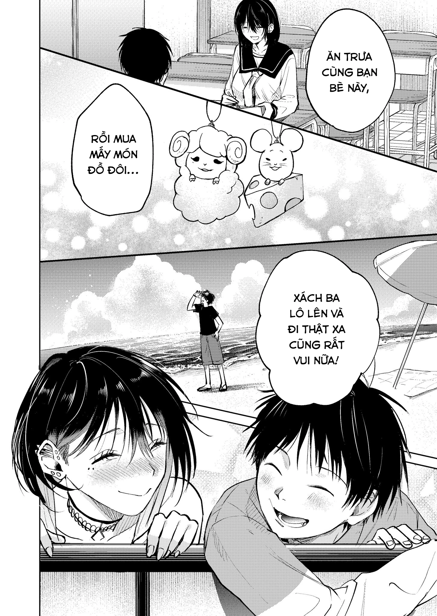 Câu Chuyện Về Cô Nàng Nhận Hàng Đáng Sợ! Chapter 15 - 13