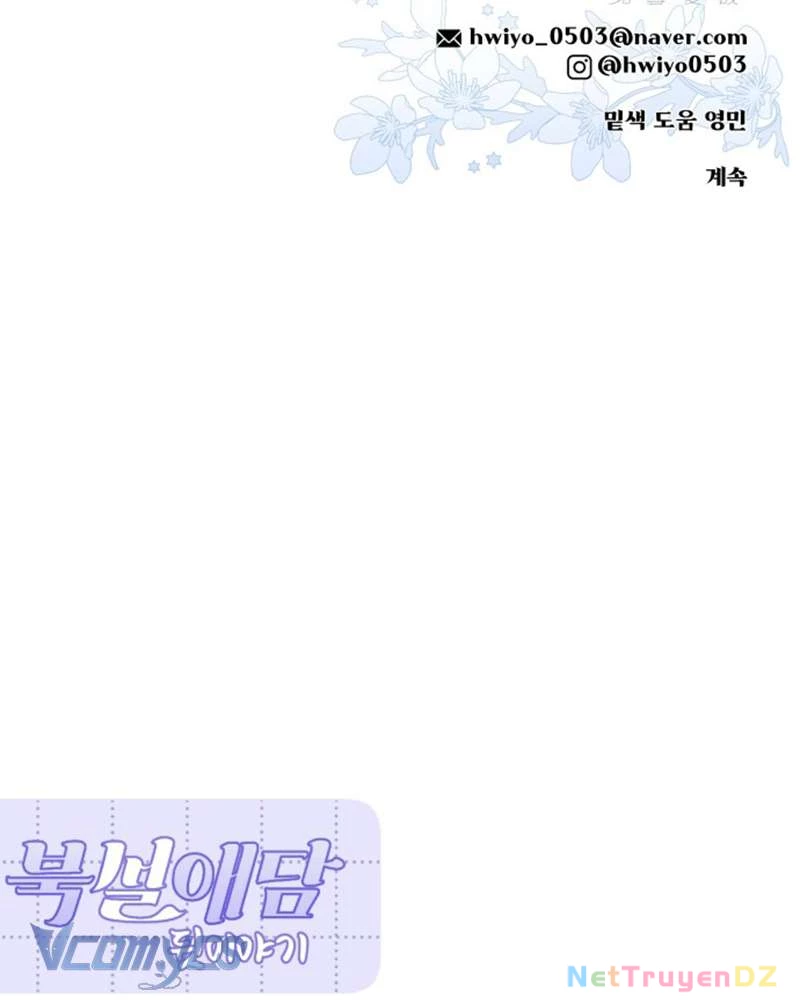 Chuyện Tình Tuyết Phương Bắc Chapter 22 - Trang 2