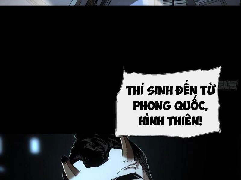 Không Chết Được Ta Đành Thống Trị Ma Giới Chapter 53 - 27