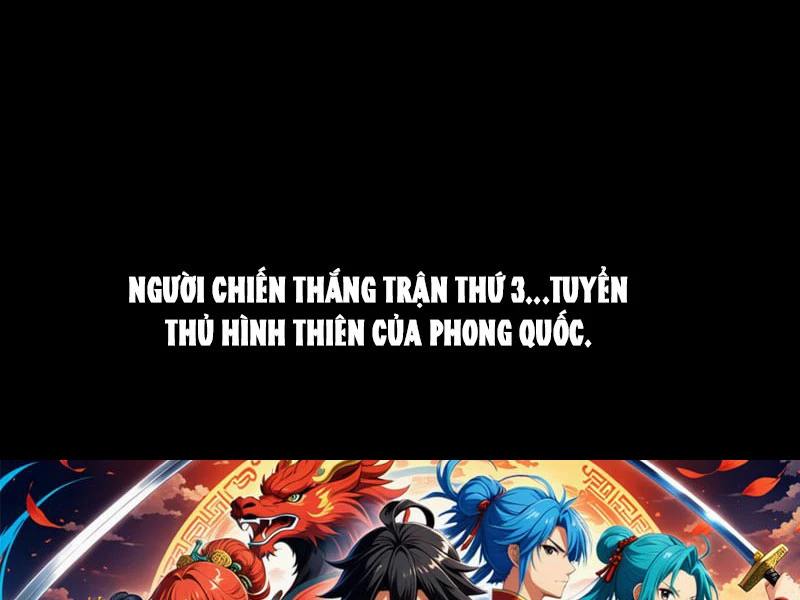 Không Chết Được Ta Đành Thống Trị Ma Giới Chapter 55 - 65