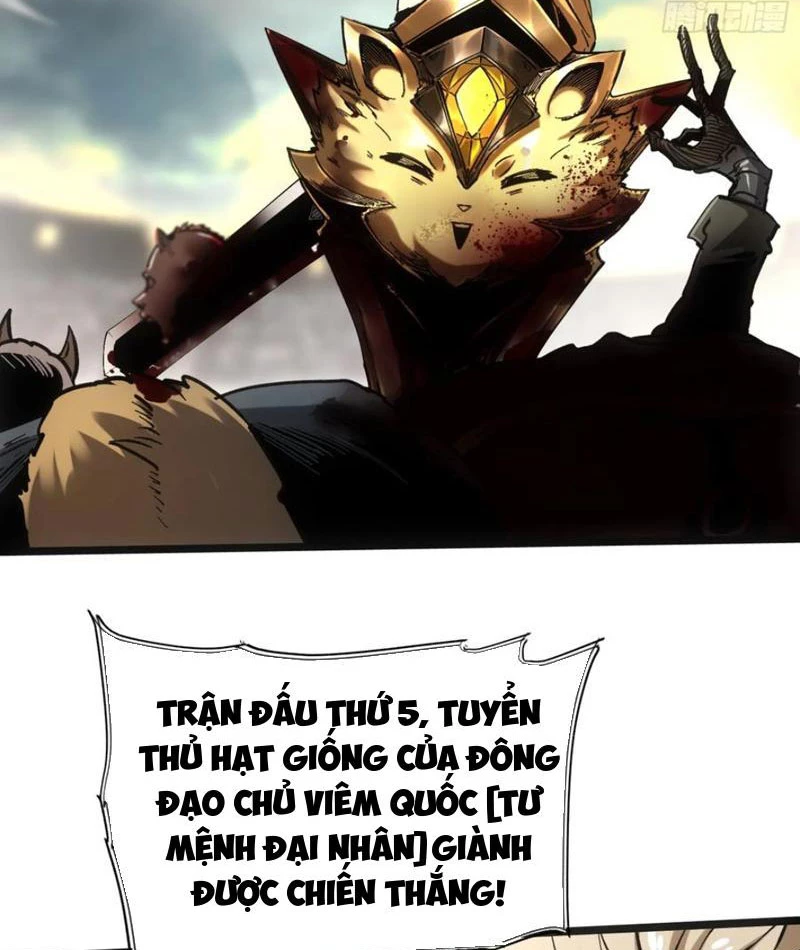 Không Chết Được Ta Đành Thống Trị Ma Giới Chapter 56 - 32
