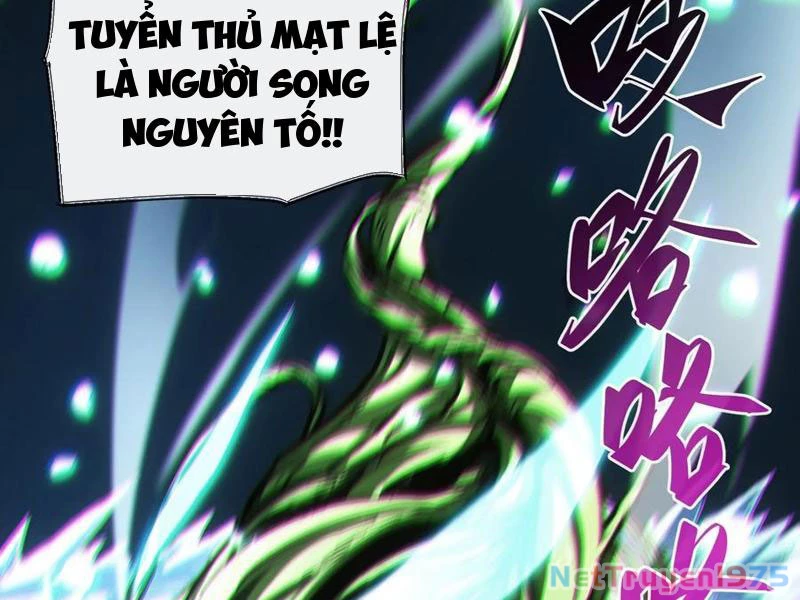 Không Chết Được Ta Đành Thống Trị Ma Giới Chapter 57 - 33